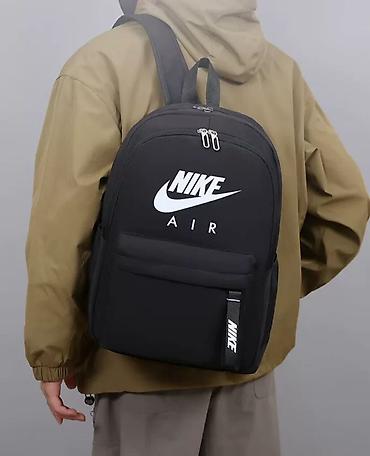 Школьная форма: Школьная форма, Новый — 9