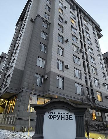 brk group: 3 комнаты, 100 м², Ала-Арча ТРЦ Элитка, 7 этаж, Дизайнерский ремонт — 7