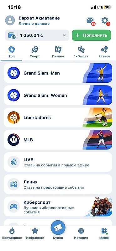 планшет редми пад 2: Poco F5 Pro, Б/у, 512 ГБ, цвет - Черный, 1 SIM, 2 SIM — 7