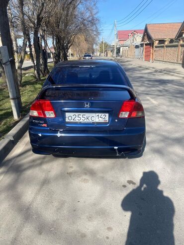 хондо цивик: Honda Civic: 2002 г., 1.5 л, Автомат, Бензин, Седан