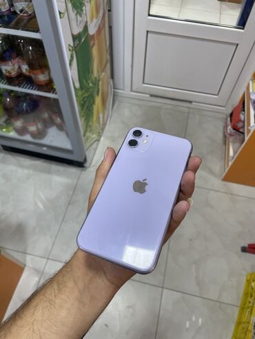 iphone 11 pro max qiymeti irşad: IPhone 11