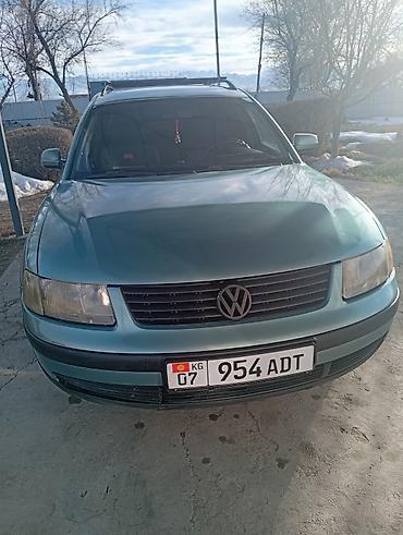 Volkswagen: Volkswagen Passat Variant: 2000 г., 1.6 л, Бензин, Универсал — 1