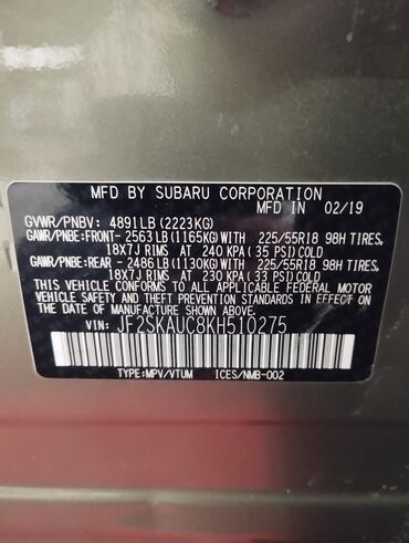 Subaru: Subaru Forester: 2019 г., 2.5 л, Вариатор, Бензин, Кроссовер at lalafo.kg — 16 Subaru: Subaru Forester: 2019 г., 2.5 л, Вариатор, Бензин, Кроссовер — 16