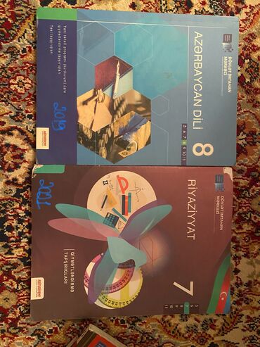 Kitablar, jurnallar, CD, DVD: Azərbaycan dili və Riyaziyyat DİM test toplusu 8-ci və 7-ci sinif