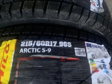 55: Шины 215 / 55 / R 17, Зима, Новый, Комплект, Легковые, Китай, Hilo — 6