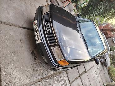 а 6 с4: Audi 100: 1991 г., 2.3 л, Механика, Бензин, Седан — 5