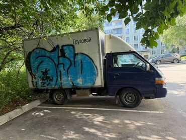 ауди а6 с4 1: Легкий грузовик, Стандарт, Б/у