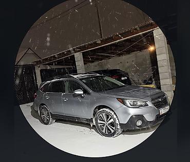 range over: Subaru Outback: 2019 г., 2.5 л, Вариатор, Бензин, Универсал — 4