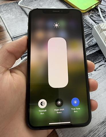 socket 1155: IPhone XS, 64 ГБ, цвет Черный Характеристики и детали с устройства: - — 5