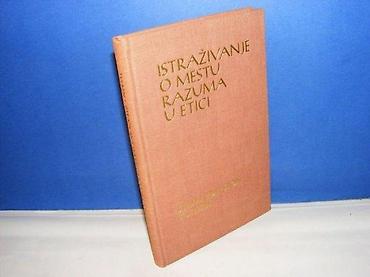 Knjige, audio i video formati: ISTRAŽIVANJE O MESTU RAZUMA U ETICI Stivn Edelston Tulmin Nolit — 1