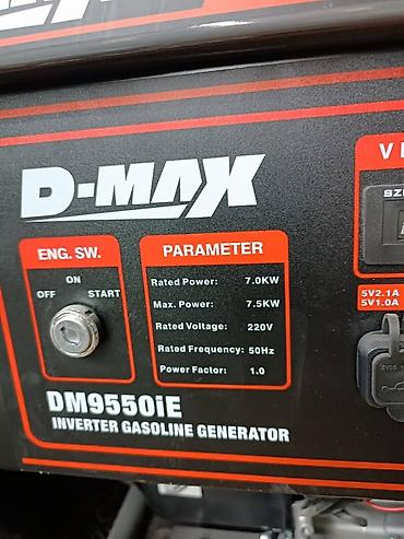 Генераторы: Инверторный бензогенератор D-MAX DM9550iE 7.0 7.5 кВт - — 2