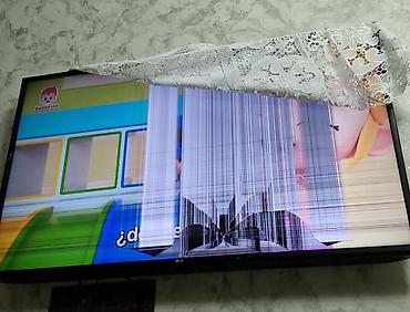 Ремонт телевизоров: 🔧 Ремонт телевизоров всех марок! 📺 ✅ Профессиональный мастер с опытом — 1