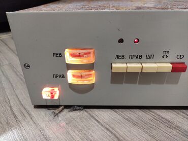 Усилители звука: Б/у, Домашний, 30 Вт, Класс: AB, Каналов: 2 — 21