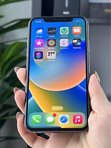 IPhone Xs, 64 GB, Black Titanium, Face ID lalafo.az -da IPhone Xs, 64 GB, Black Titanium, Face ID