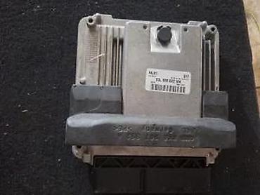 automobile rs: ECU MOTORNI RACUNAR. A4 B8. 03L906022MK | ECU motorni racunar — 1