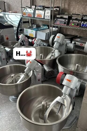 xamır qatan: 15 kq, İran, Nağd ödəniş