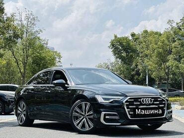 багажник на автомобиль: Audi A6 Allroad Quattro: 2023 г., 2 л, Типтроник, Бензин, Лимузин