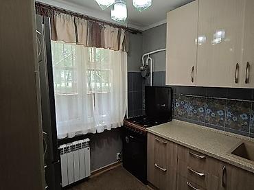 Продажа квартир: 1 комната, 32 м² — 4