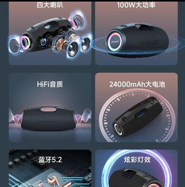 микрофон для колонки: Портативная Bluetooth-колонка черного цвета от Zeallti. Колонка