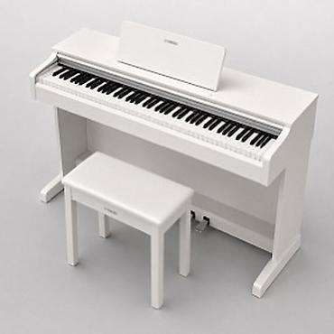пианина: Цифровое пианино Yamaha серия YDP-144 цвет белый, со скамьей в — 5