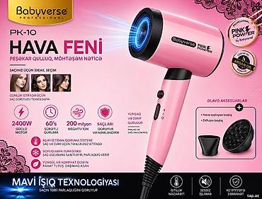 Hava feni blue light Məhsul: Babyverse Professional PK-10 Hava Feni