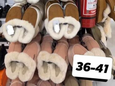 ugg fashion and friends: Ugg boots, 40