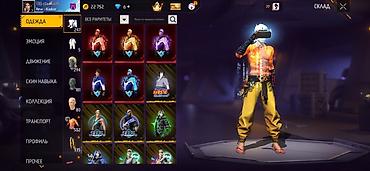 аккаунт на free fire: Продажа игрового аккаунта Free Fire. Характеристики: - Уровень — 4