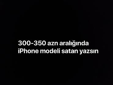 iphone 6 es: IPhone 13 — 1