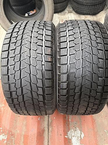 Пара зимних шин Yokohama 295/35 R21 107Q - Производитель: Yokohama -