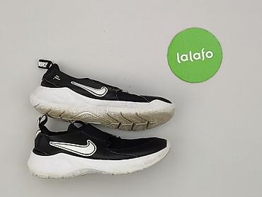 baleriny: Nike, Sneakersy damskie, rozmiar 36.5 — 2