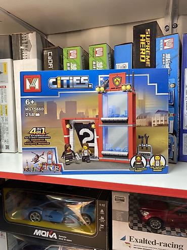 skillmax k8: Конструктор M Cities «Пожарная станция / Emergency Headquarters» — 1