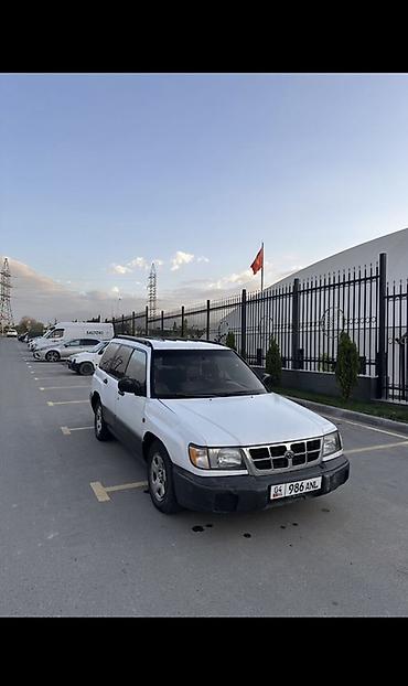 ленкрузер 80: Subaru Forester: 1998 г., 2.5 л, Автомат, Бензин, Универсал — 1