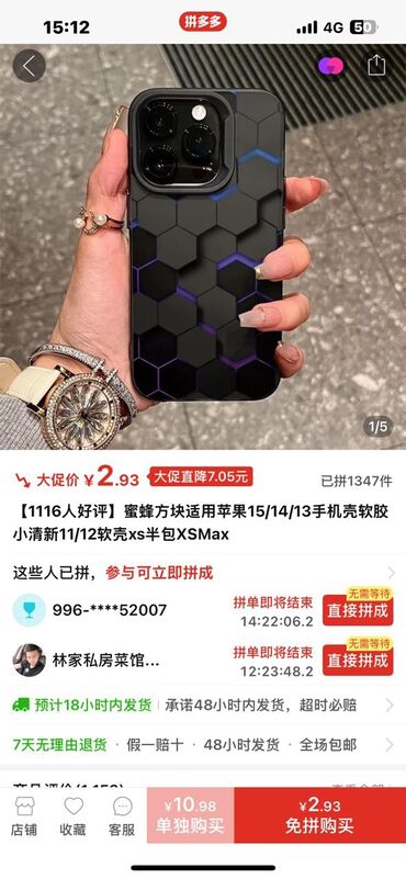 детские деревянные игрушки: Продаю товар очень дёшево оптом
