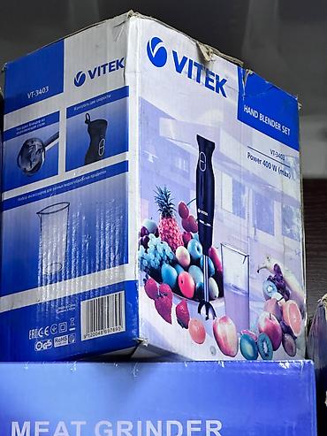 Ручной блендер VITEK VT-3403 - Мощность: до 400 Вт (max) - Тип