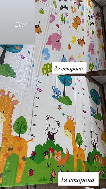 напольные пазлы: Детский коврик Новый, Развивающий, 180 * 200, Прямоугольный — 8