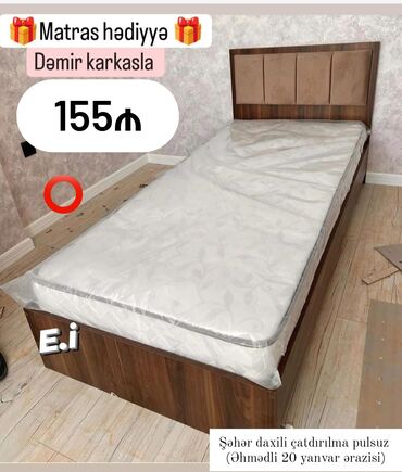 Tavalar: Yeni, Təknəfərlik çarpayı, Matras ilə