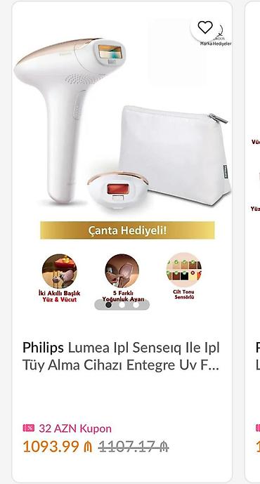 epilator aparati: Lazer epilyatoru, Philips, İşlənmiş, Pulsuz çatdırılma — 4