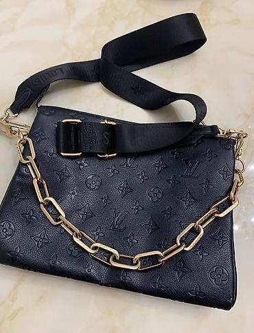 Çiyin çantası, Louis Vuitton, İşlənmiş lalafo.az -da Çiyin çantası, Louis Vuitton, İşlənmiş