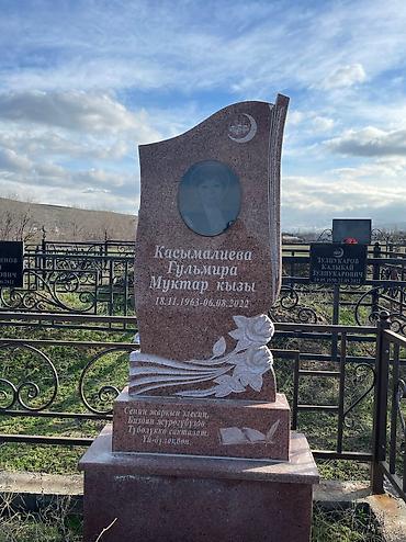 Ритуальные услуги: Изготовление памятников, Изготовление оградок, Изготовление крестов | Гранит, Металл, Мрамор | Оформление — 16