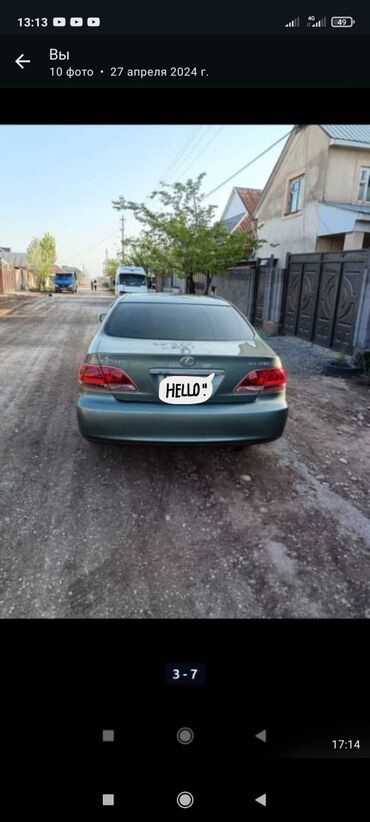 лексус rx 330 новый цена: Lexus ES: 2005 г., 3.3 л, Автомат, Бензин, Седан