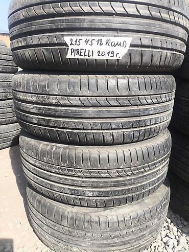 pir: Шины 215 / 45 / R 18, Лето, Б/у, Пара, Легковые, Pirelli — 1