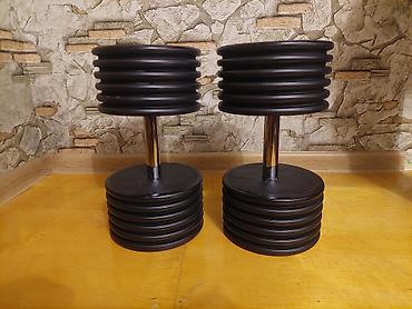 Giryalar: Girya — 6