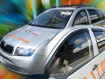 Skoda: BOCNI VETROBRANI SKODA ZA SVE MODELE TEAM HEKO | NOVI Bocni — 4