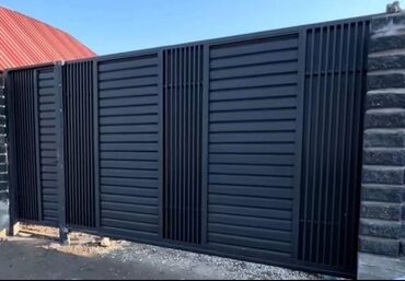 для дома: Ачылма дарбазалар Болоттуу