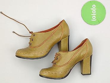 rocket dog buty: Półbuty damskie, rozmiar 37 — 3