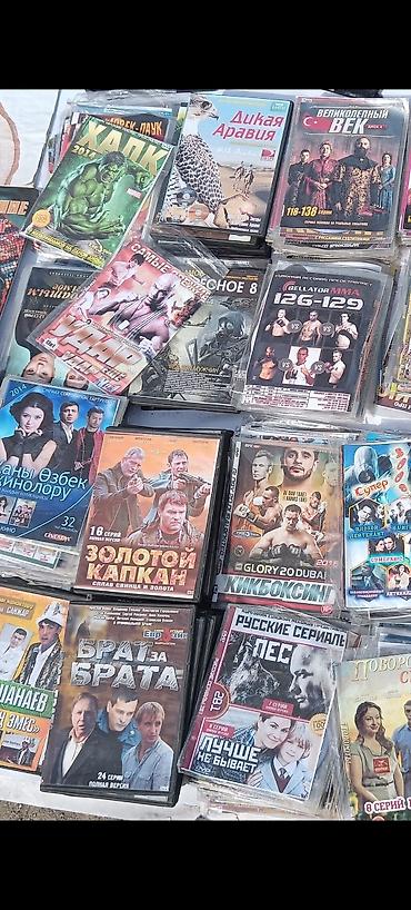 CD, DVD дисктер: Диски оптом по 20 сомов. Фильмы, Сериалы мультики, клипы и.т — 3