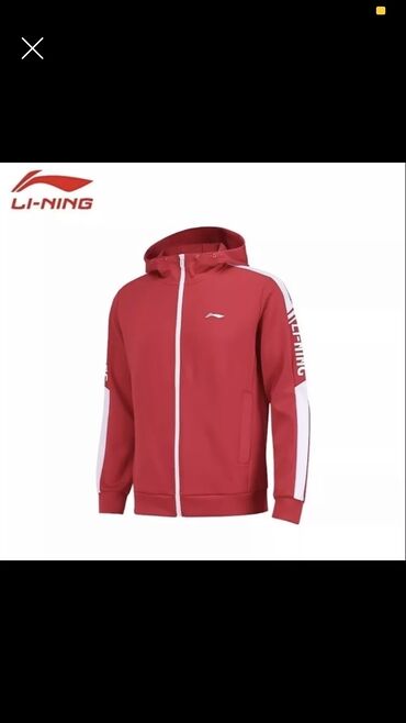 лининг бишкек обувь: Мужской спортивный костюм, L (EU 40), Li-Ning, Б/у, цвет - Красный