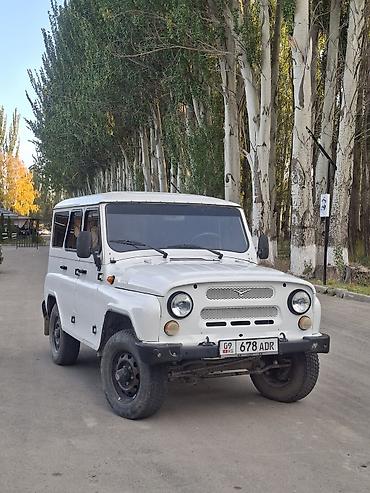 УАЗ: УАЗ 469: 2021 г., 2.7 л, Механика, Бензин, Внедорожник — 1