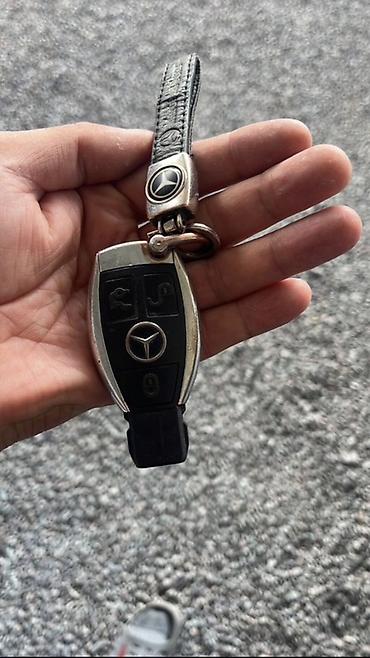 куплю номер сертификата: Брелок-ключ Mercedes-Benz в карабалте — 1