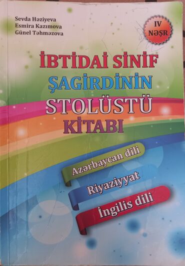 oxu kitabi 1 ci sinif: Ipdidayi siniflər üçün qayda kitabı bir ədəddi münasib yerlərə